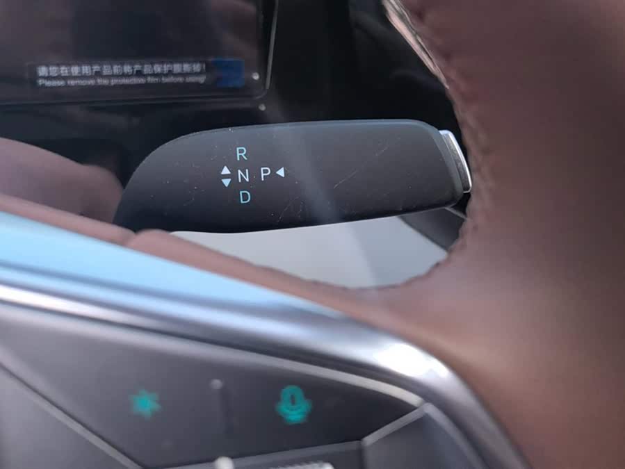 BYD Xia 2024 imagen de coche #17