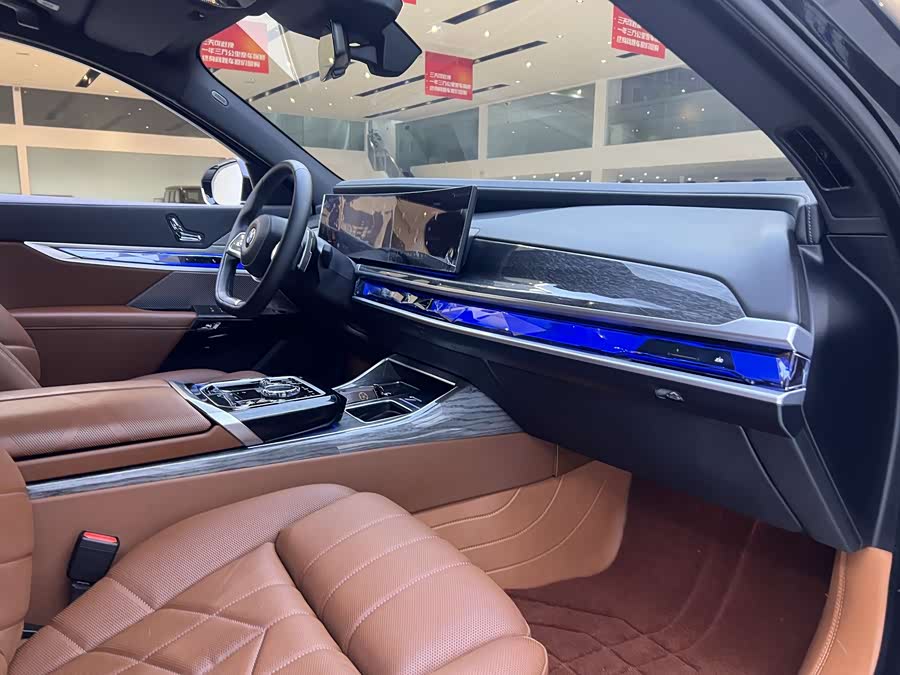 BMW 7 Series 2024 #17 BMW 7 Series 2024 car image #17