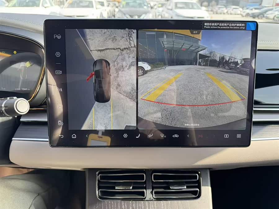 BYD Han 2025 car image #17