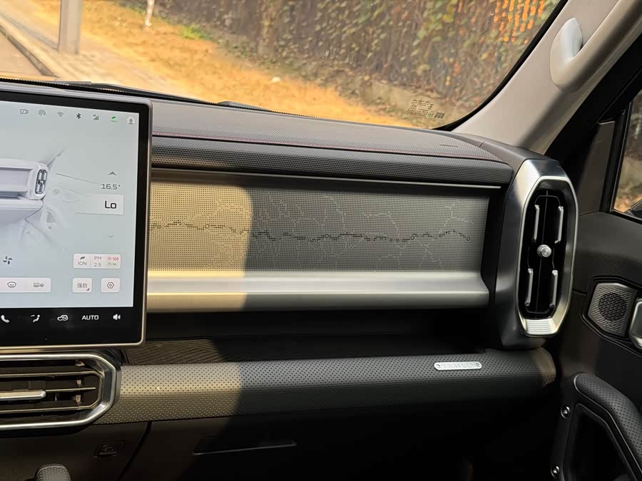 捷途 捷途旅行者 2024 汽车图片 #17