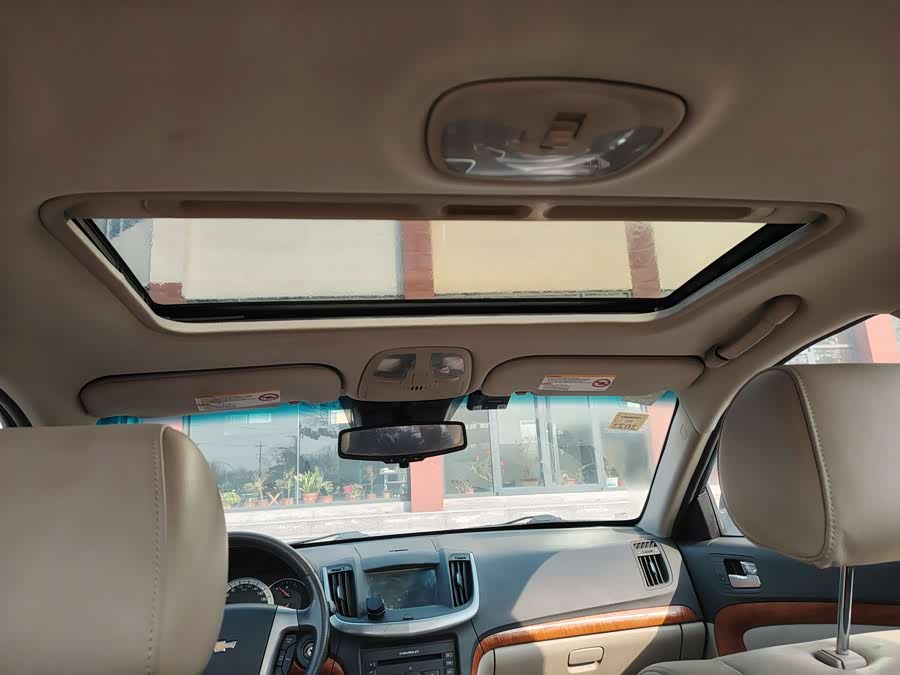 Chevrolet Cruze 2010 #17 Chevrolet Cruze 2010 imagem de carro #17