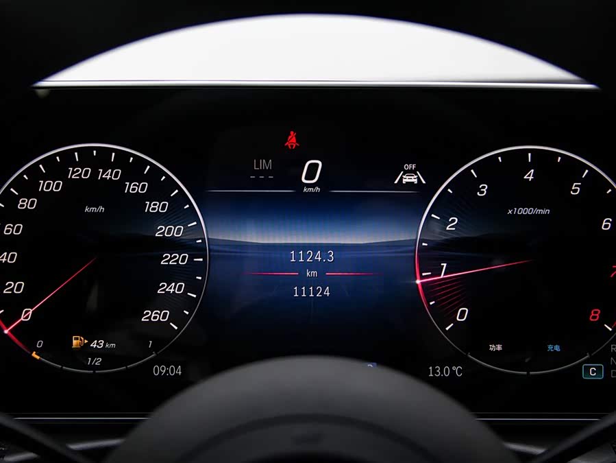 Mercedes-Benz C Class 2025 car image #17