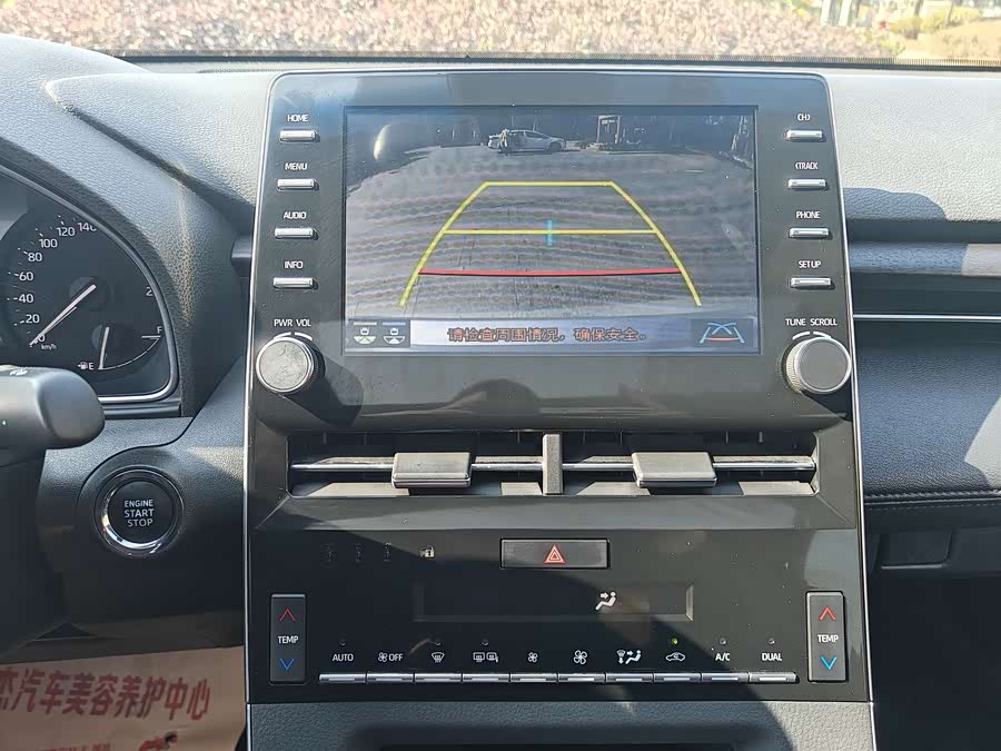 Toyota Avalon 2021 immagine di auto #17