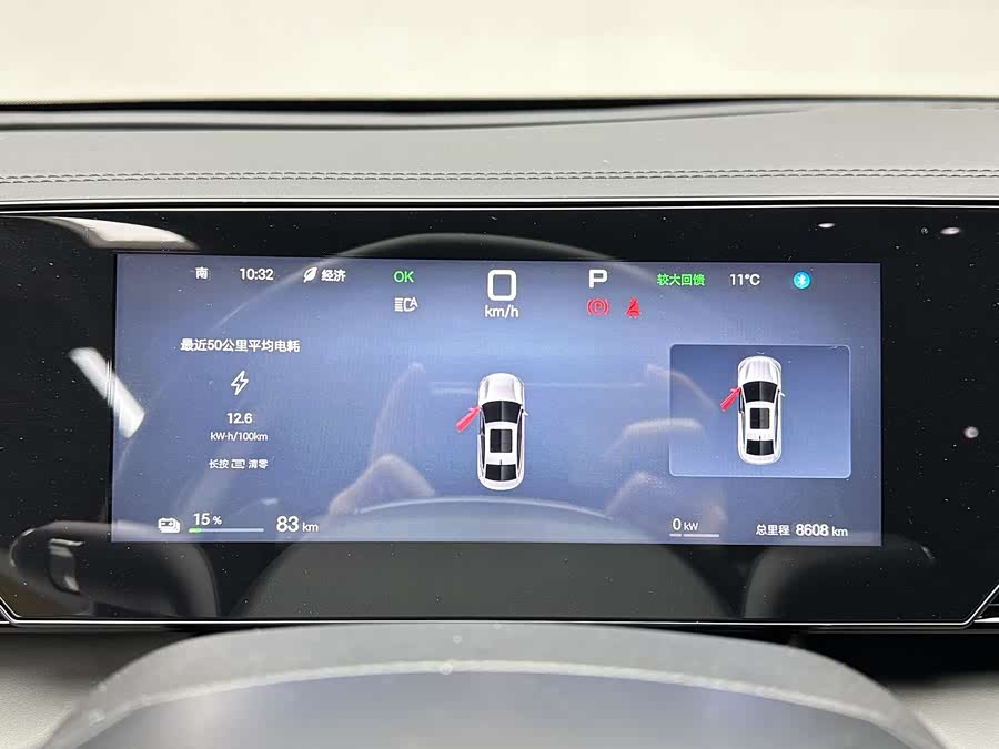 BYD Qin L 2025 car image #17