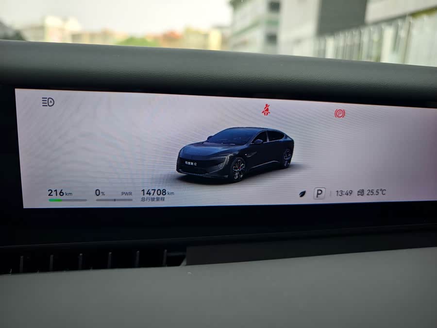 Avatr 12 2024 #17 Avatr 12 2024 immagine di auto #17