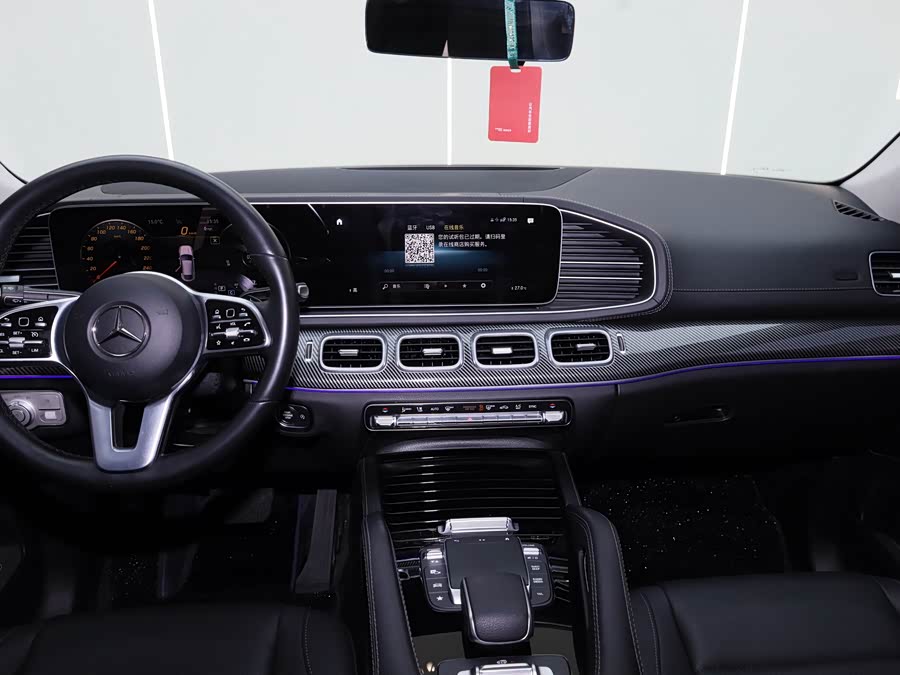 Mercedes-Benz GLE Coupe 2022 #17 Mercedes-Benz GLE Coupe 2022 car image #17