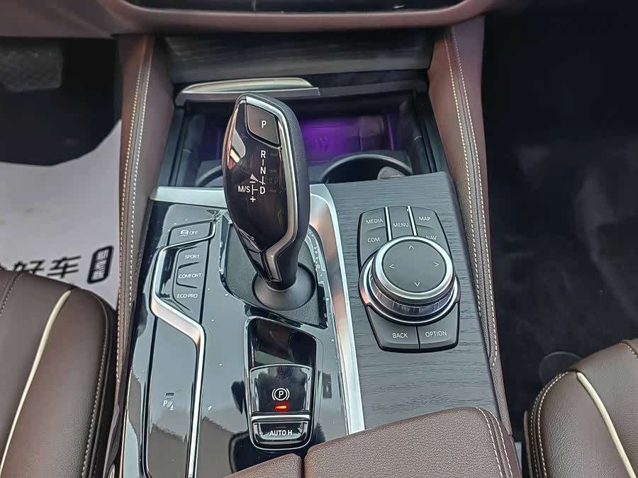 BMW 5 Series 2022 car image #17