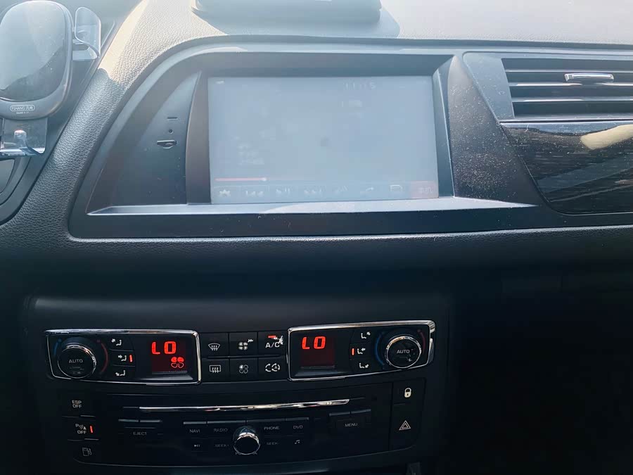 Citroen C5 2014 immagine di auto #17