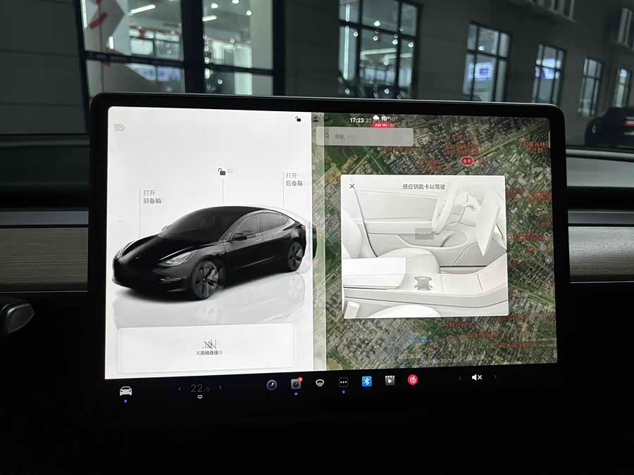 Tesla Model 3 2023 car image #17