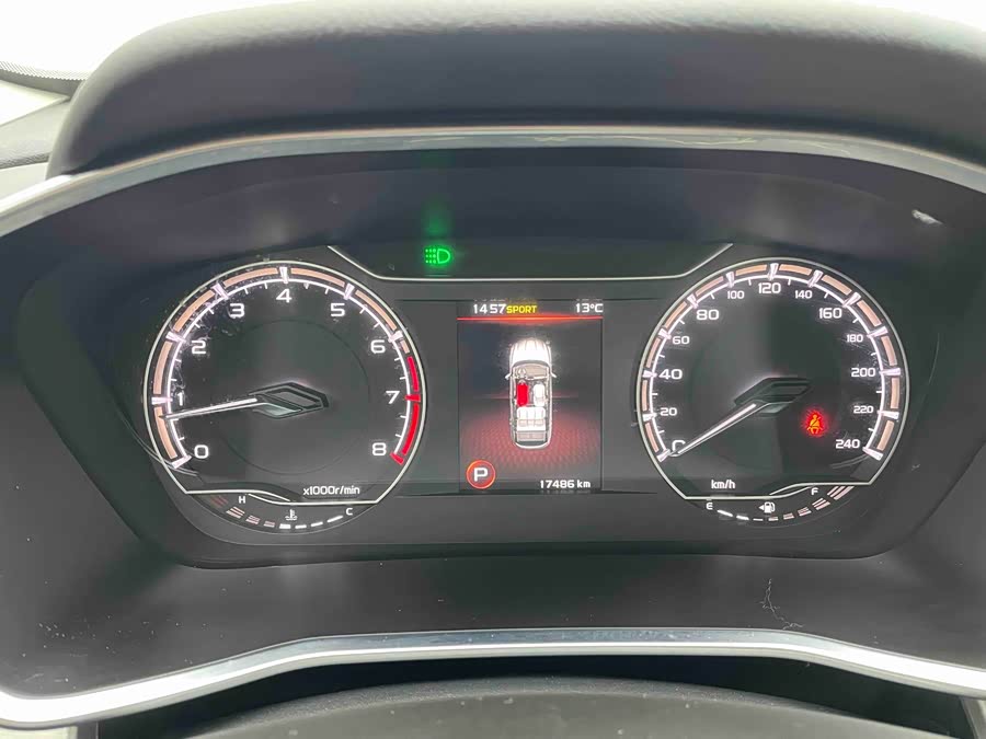 GEELY Coolray 2021 #17 GEELY Coolray 2021 car image #17