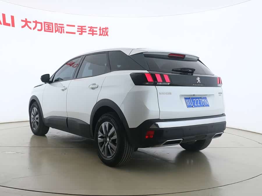 Peugeot 4008 2023 #17 Peugeot 4008 2023 car image #17