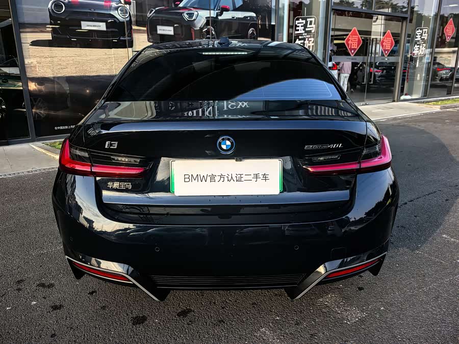 BMW i3 2024 immagine di auto #17