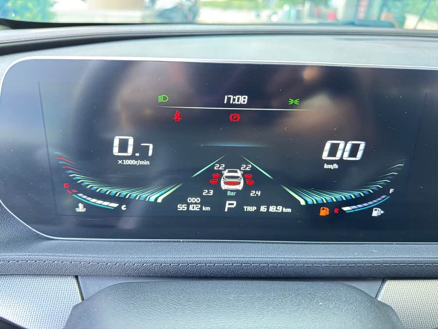 Forthing T5 EVO 2021 imagem de carro #17