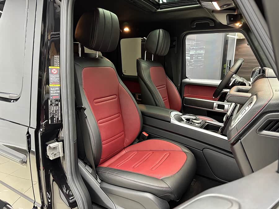 Mercedes-Benz G Class 2020 #17 Mercedes-Benz G Class 2020 immagine di auto #17