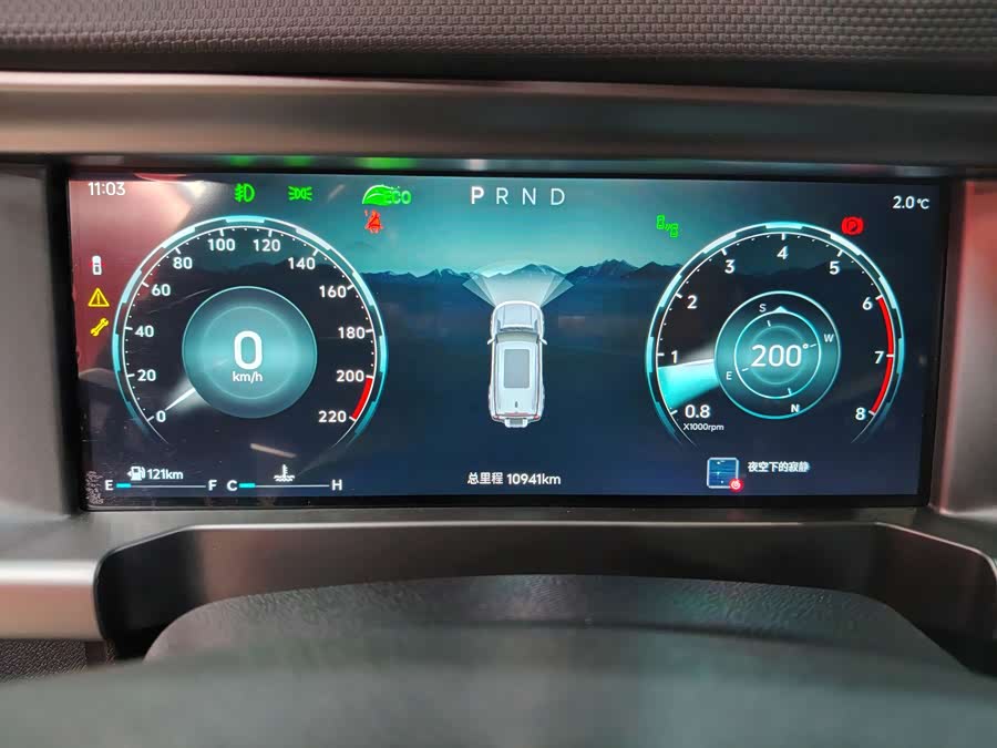 Jetour Traveller 2025 car image #17
