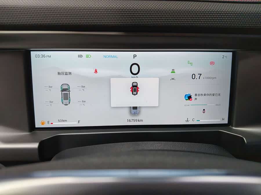 Jetour Traveller 2024 #17 Jetour Traveller 2024 car image #17