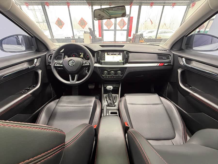 Skoda Kamiq 2022 imagem de carro #17