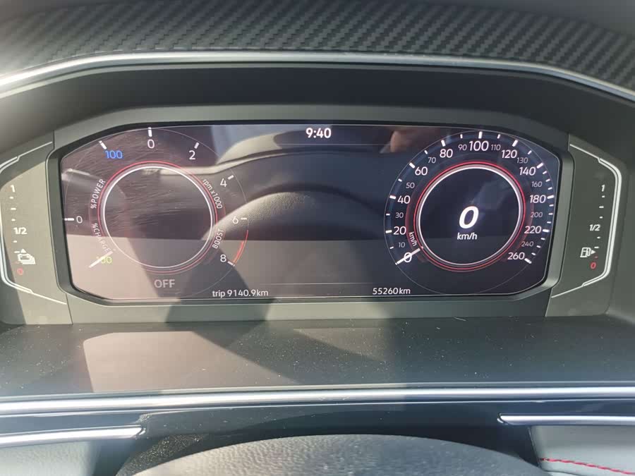 Volkswagen Tiguan L New Energy 2021 изображение автомобиля #17