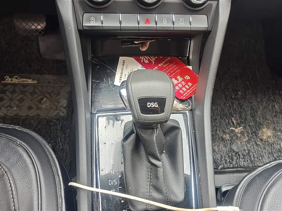 Skoda Kodiaq 2020 car image #17