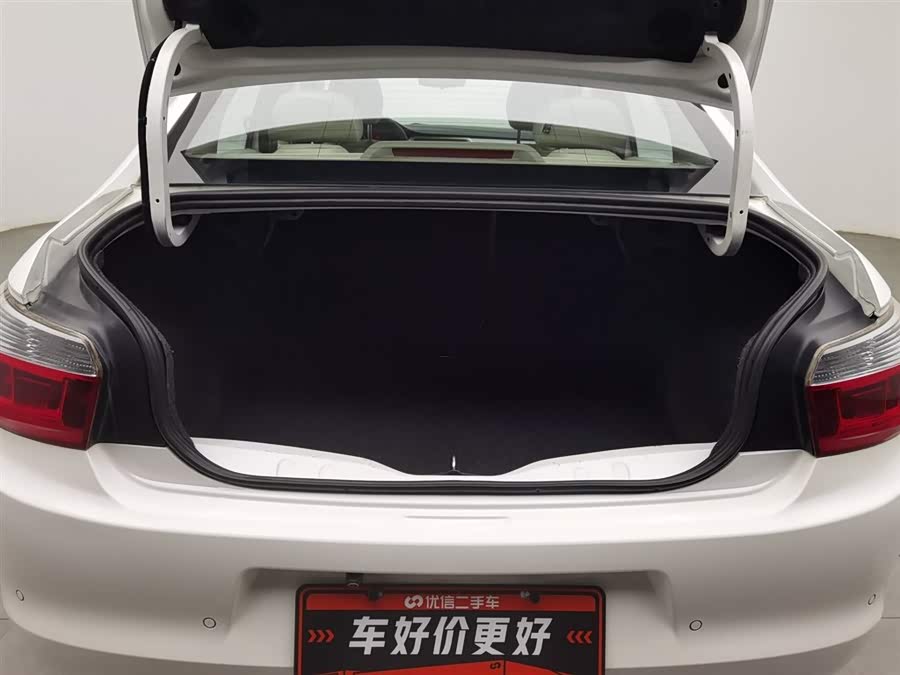 Citroen C-Elysée 2014 imagem de carro #17