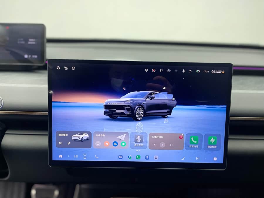 Exceed Stellar Era ET 2024 car image #17