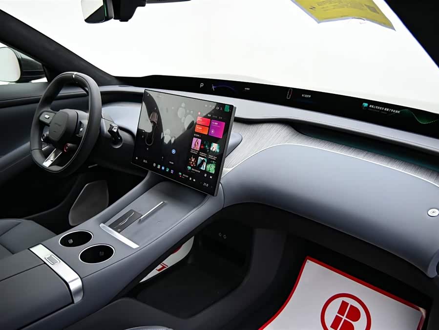 MI YU7 2025 image de voiture #17