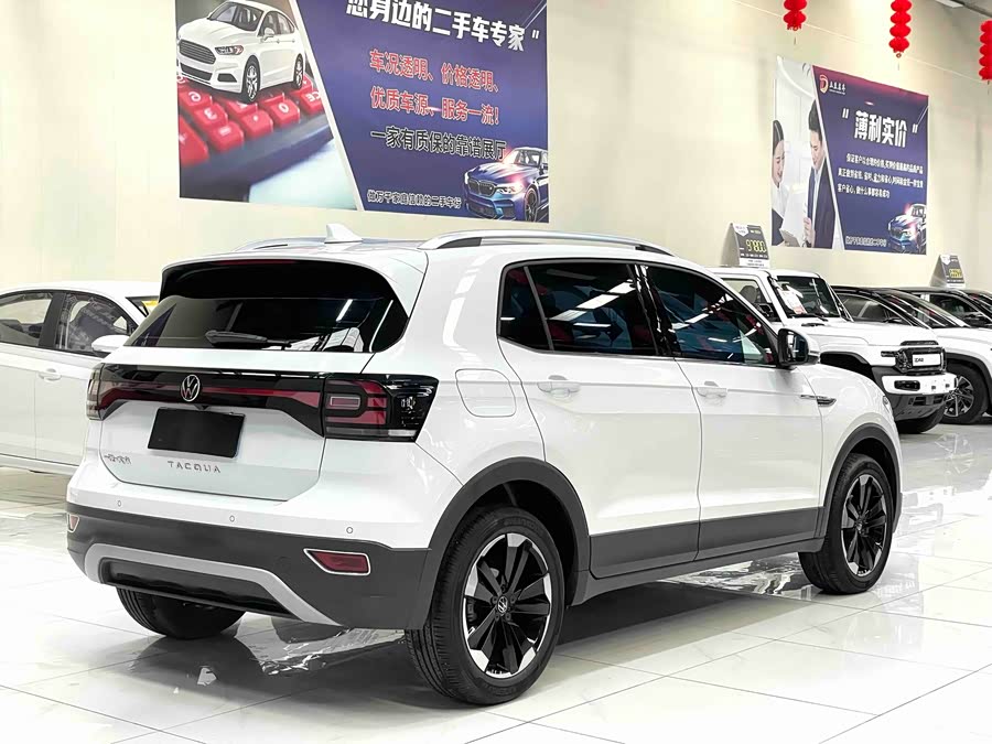 Volkswagen Tacqua 2023 car image #17