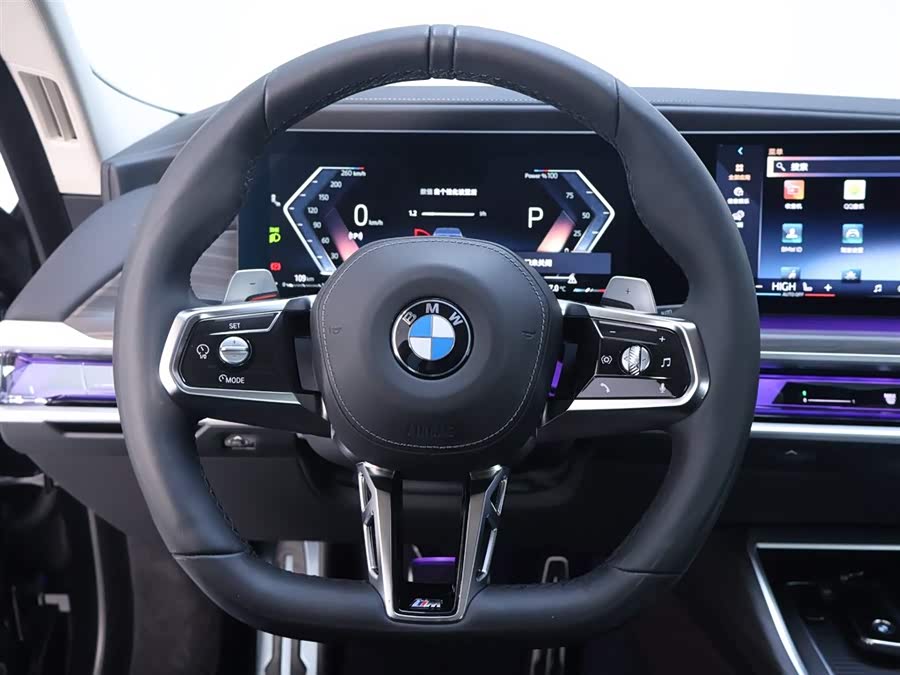 BMW 7 Series 2023 #17 BMW 7 Series 2023 car image #17