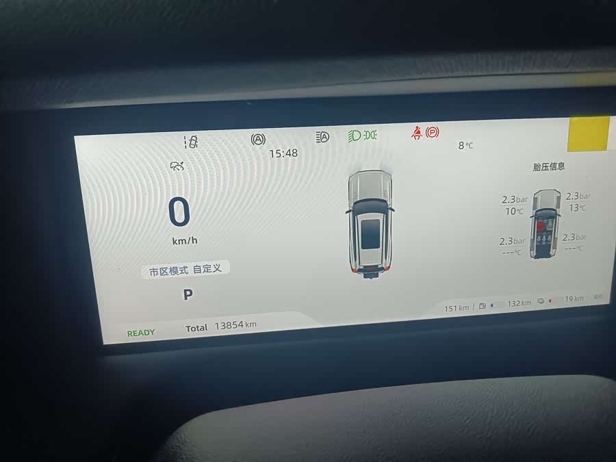 Deepal G318 2025 изображение автомобиля #17