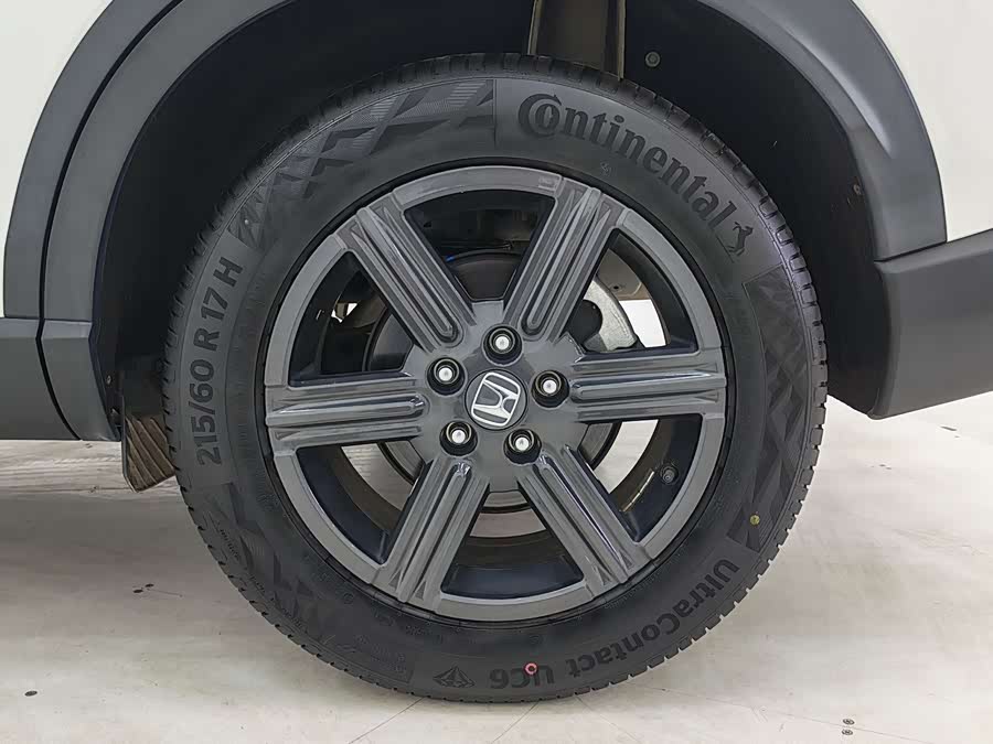 Honda XR-V 2023 car image #17