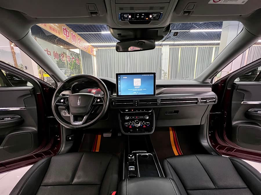 Changan 2021 car image #17