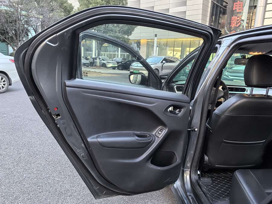 Citroen C-Elysée 2018 immagine di auto #17