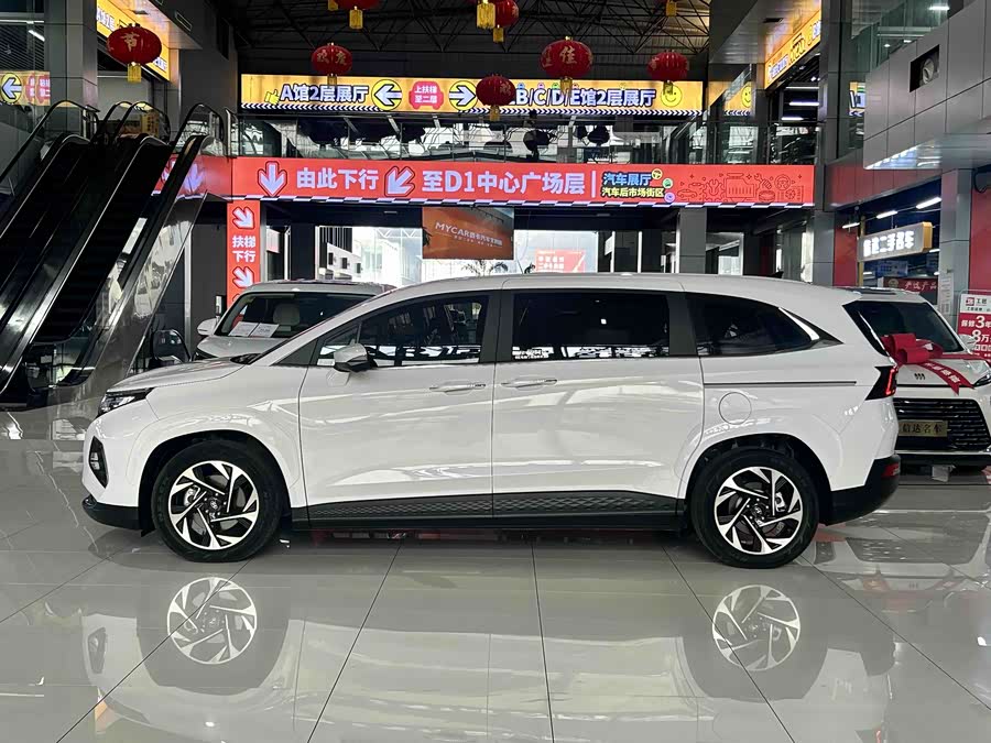 Hyundai Custo 2024 car image #17