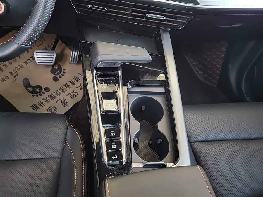 MG ONE 2021 #17 MG ONE 2021 car image #17