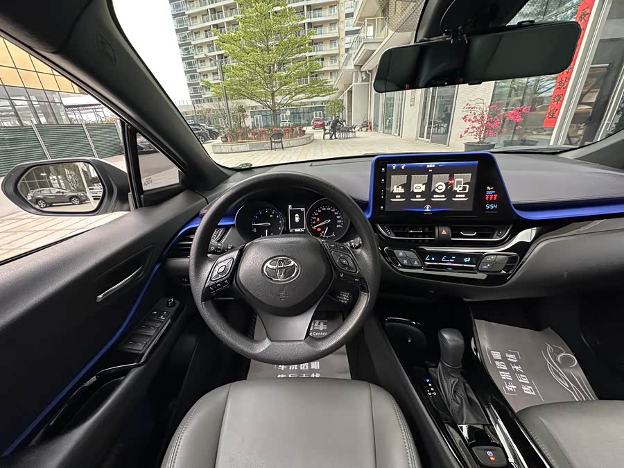 Toyota Izoa 2021 car image #17