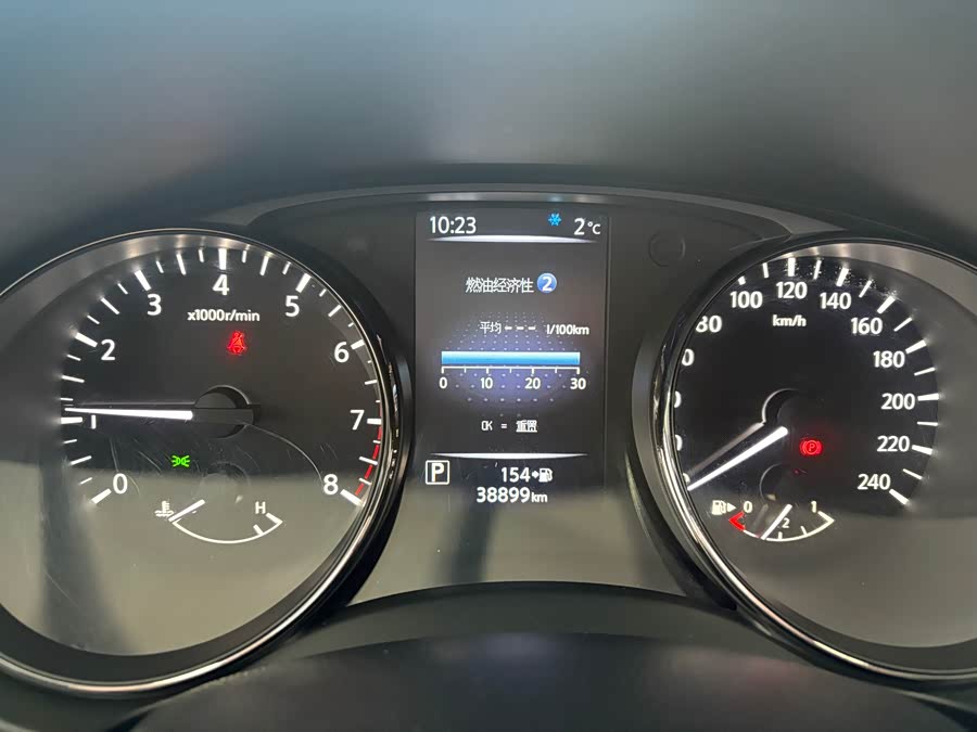 日产 奇骏 2024 汽车图片 #17