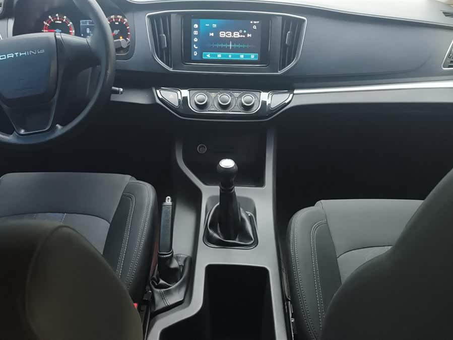 Forthing Lingzhi 2024 car image #17