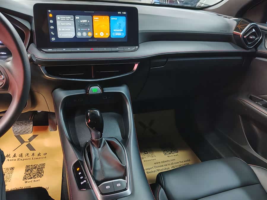 MG 5 2025 #17 MG 5 2025 car image #17