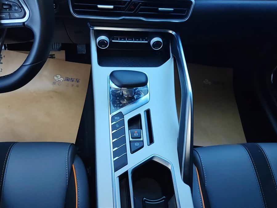 GEELY Coolray 2024 car image #17