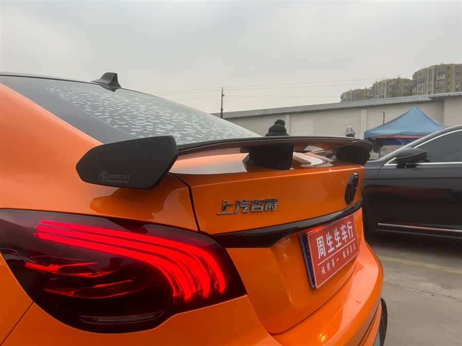 MG 6 2022 immagine di auto #17