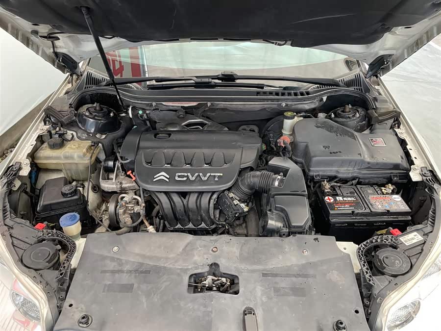 Citroen C5 2014 car image #17