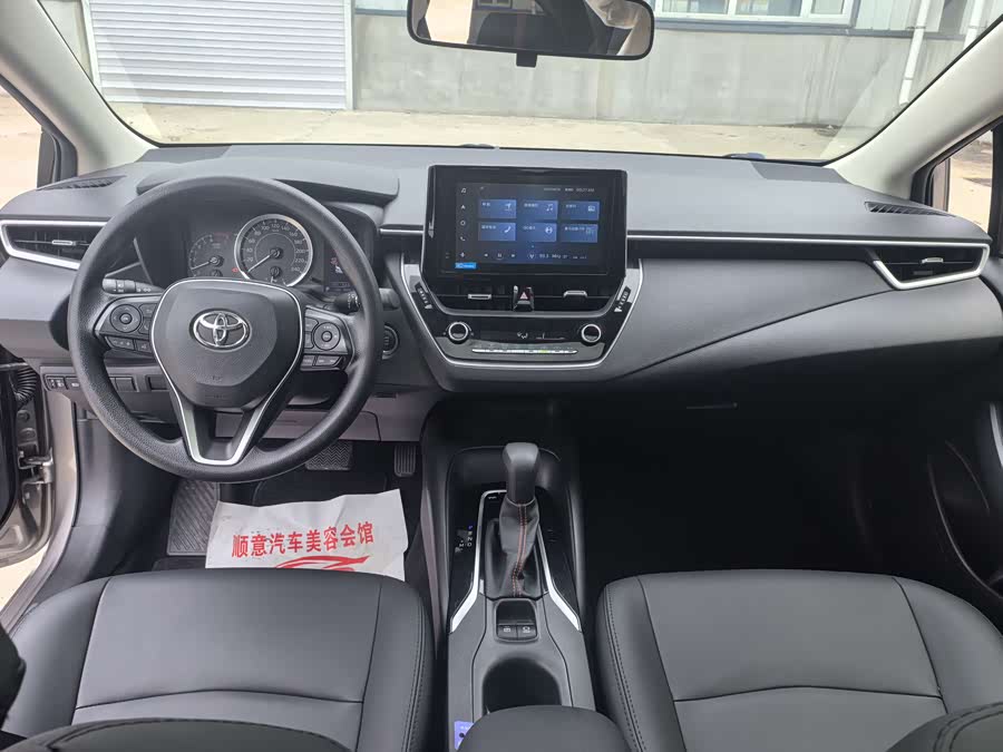 Toyota Corolla 2021 car image #17