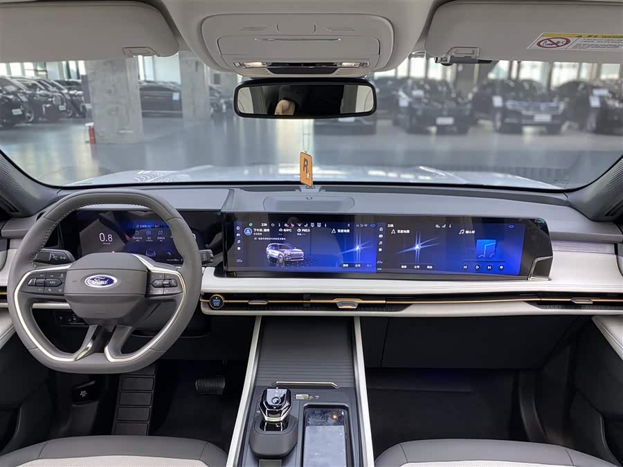 Ford Edge 2023 car image #17
