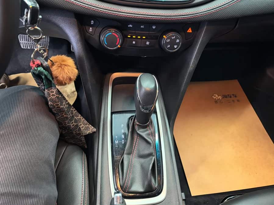 Chevrolet Monza 2020 car image #17