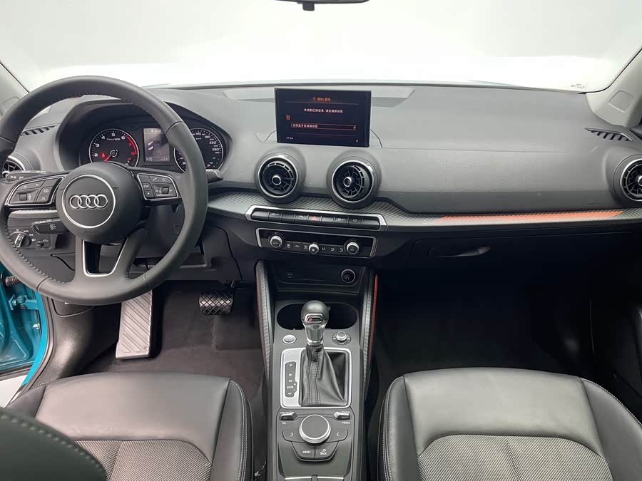 Audi A6L New Energy 2023 car image #17