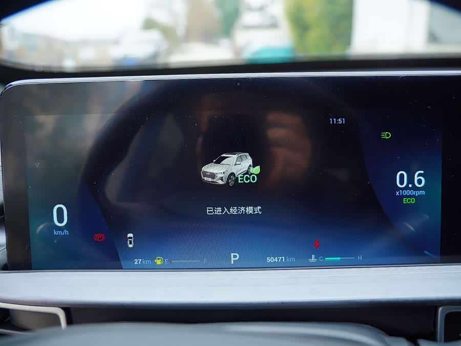 Chery Tiggo 7 Plus 2021 imagem de carro #17