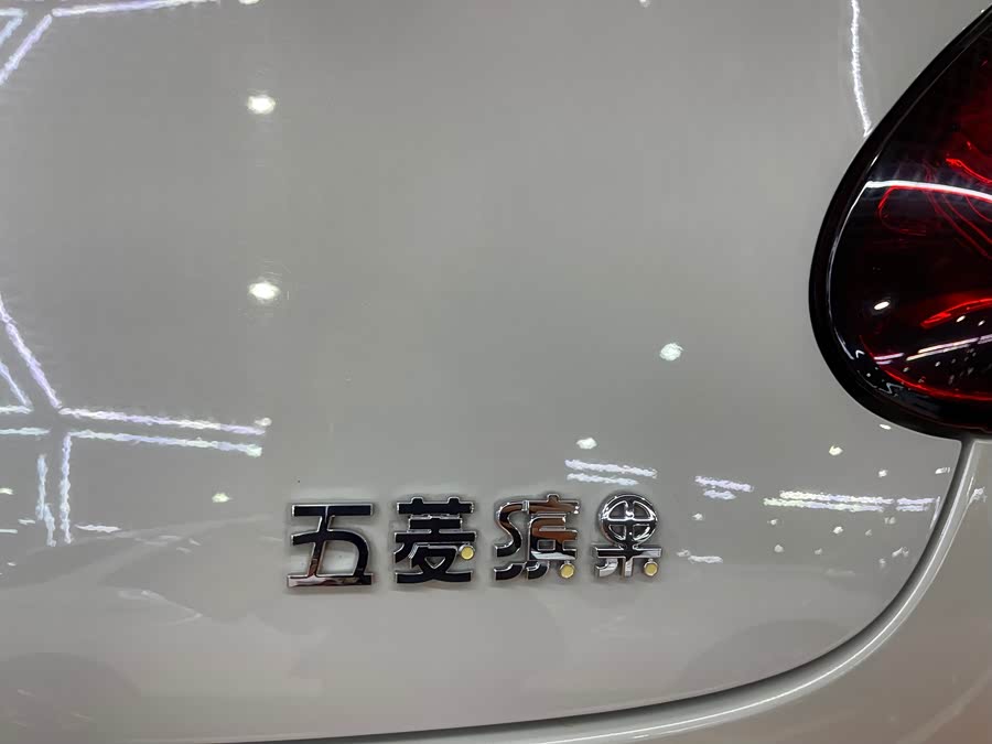 Wuling Binguo 2024 изображение автомобиля #17