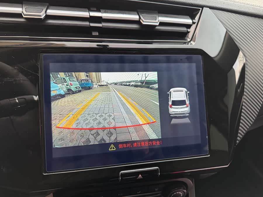 Chery Tiggo 3x 2021 #17 Chery Tiggo 3x 2021 car image #17