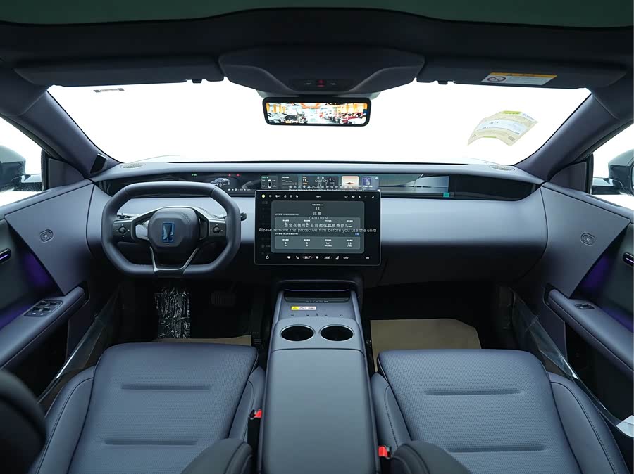 Avatr 06 2025 car image #17