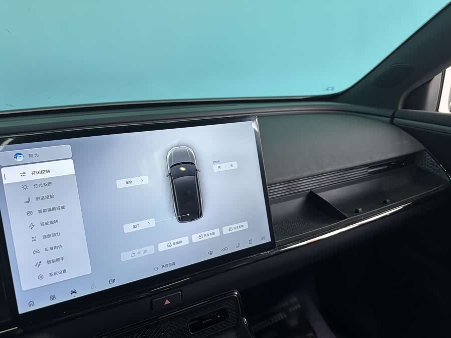 Toyota Bozhi 3X 2025 immagine di auto #17